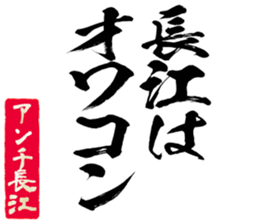 598088947