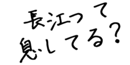 598088948