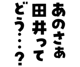 598088956