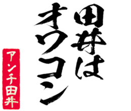 598088987