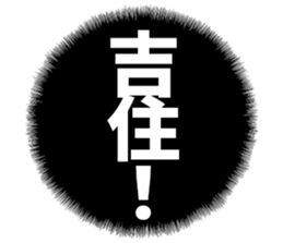 598089012