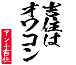 598089027