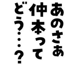 598089036
