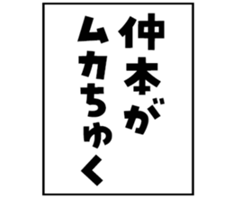 598089042
