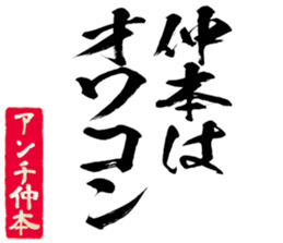 598089067