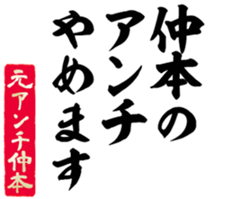 598089069