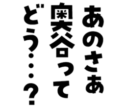 598089076