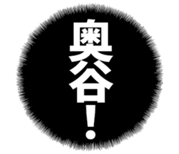 598089092