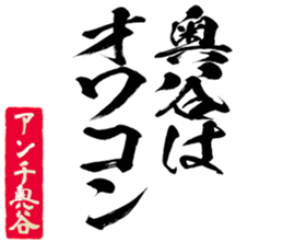 598089107
