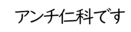 598089112