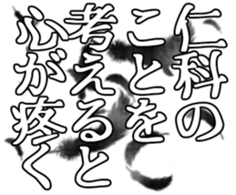 598089115