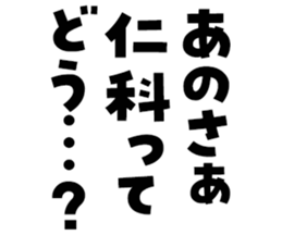 598089116