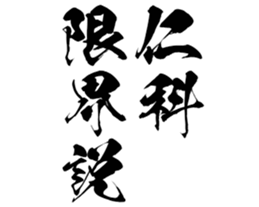 598089127