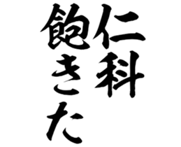 598089129