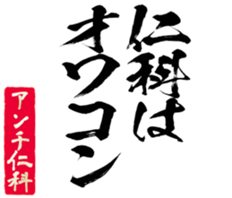 598089147
