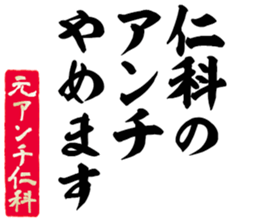 598089149