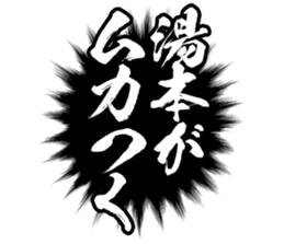 598089191
