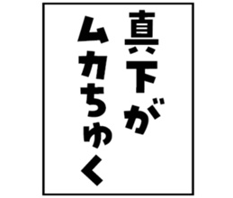 598089242