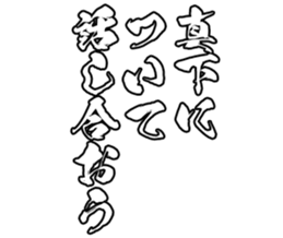 598089248