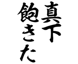 598089249