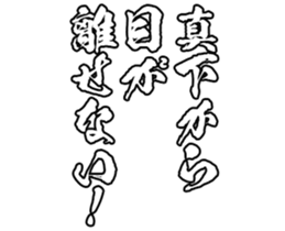 598089251