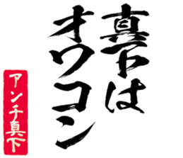 598089267