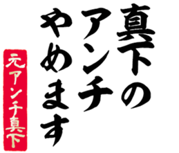 598089269