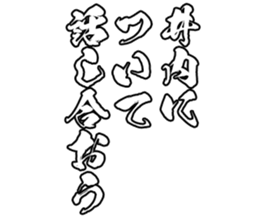 598089288