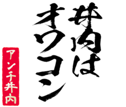 598089307