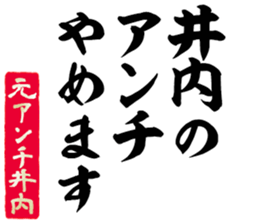 598089309