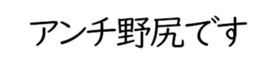 598089312
