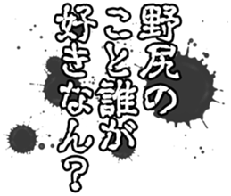 598089314