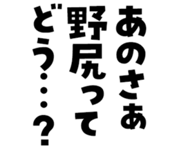 598089316