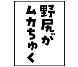 598089322