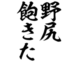 598089329