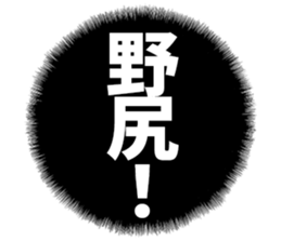 598089332