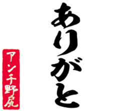 598089335