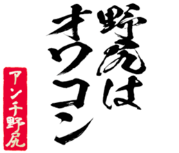 598089347