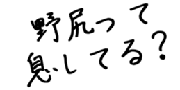 598089348
