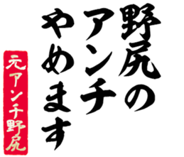 598089349