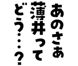 598089356