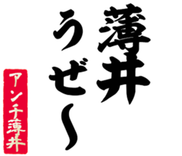 598089357
