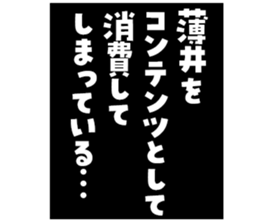 598089386