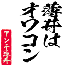 598089387