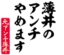 598089389