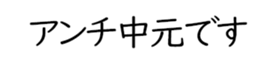 598089432