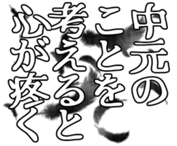 598089435