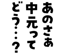 598089436