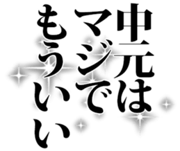 598089443