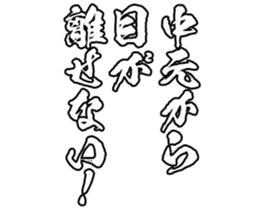598089451
